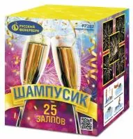Фейерверк Шампусик 25 Р7282 купить от производителя Русский Фейерверк — Зима