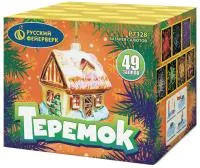 Батарея салютов Теремок Р7328 в Зиме доставка Русский Фейерверк