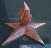 Гранитная звезда имитация пламени в Зиме (518403)
