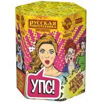 Салют УПС (Ужасно Прикольный Салют) РС7077 купить от производителя Русская Пиротехника — Зима