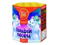 Фейерверк Полный песец ЕС440 купить от производителя ФейерЛэнд — Зима
