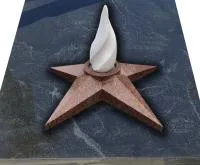 Звезда из гранита имитация пламени вечного огня в Зиме (518447)
