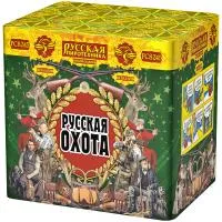 Фейерверк Русская охота РС8245 купить от производителя Русская Пиротехника — Зима