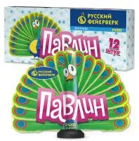 Фонтан веерный Павлин F Р4205 в Зиме доставка Русский Фейерверк