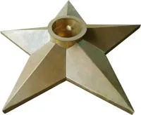 Звезда из листовой латуни Вечный огонь патина в Зиме (518525)