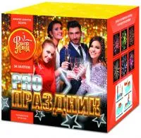 Фейерверк PRO-Праздник ЕС276 купить от производителя ФейерЛэнд — Зима