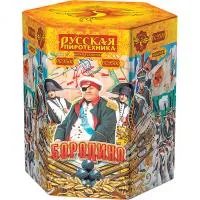 Фейерверк Бородино 19 РС9500 купить от производителя Русская Пиротехника — Зима
