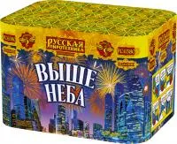 Фейерверк Выше неба РС6581 купить от производителя Русская Пиротехника — Зима