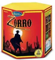 Фейерверк Zorro. Купить Фейерверк Zorro  Р7471 — магазин продажа салютов недорого —  Зима, производитель Русский фейерверк - Русская пиротехника, доставка по России  +7 963 711 89 03 — Зима | zima.piroclub.ru
