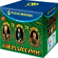 Русский фейерверк продажа опт и розница — Зима