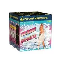 Салют Снежная королева Р7350 купить от производителя Русский Фейерверк — Зима