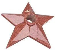 Красная звезда гранит (517573) поставка комплект горелка ГВД 379 10 89 00 ПС вечный огонь ø 1000 мм. монолит - массив в Зиме