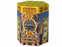 Салют Кремлевские куранты New РС8071 купить от производителя Русская Пиротехника — Зима