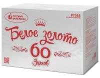 Фейерверк Белое золото Р7955 купить от производителя Русский Фейерверк — Зима