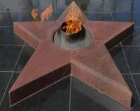 Звезда вечного огня из красного гранита в Зиме (518541)