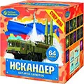 Салюты от 50 залпов продажа опт и розница — Зима