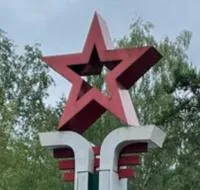 Красная звезда на стелу в Зиме (518402)