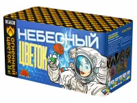 Салют Небесный цветок ОС6530 купить от производителя Огненный Цветок — Зима