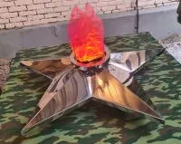 Звезда Ø 850 ИМИТАЦИЯ ВЕЧНОГО ОГНЯ (519055) в Зиме