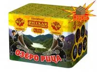 Фейерверк Озеро Рица РС6510 купить от производителя Русская Пиротехника — Зима