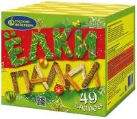 Фейерверк Ёлки палки Р7327 купить от производителя Русский Фейерверк — Зима