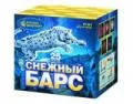 Средние фейерверки продажа опт и розница — Зима