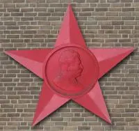 Звезда барельеф Сталина чугун литейный цех в Зиме (518427)