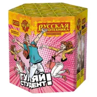 Фейерверк Гуляй студент! РС6371 купить от производителя Русская Пиротехника — Зима