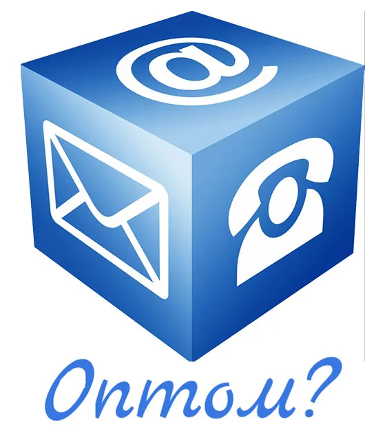Фейерверки оптом магазин в Зиме