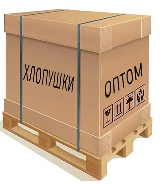 Китайские салюты фейерверки с доставкой в Зиму