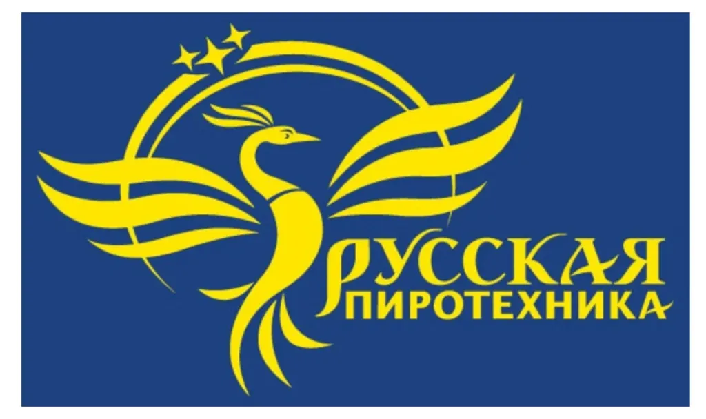 Русская пиротехника в Зиме оптом 